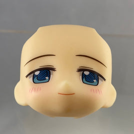 1494-2 -Yachiyo's Smiling Face