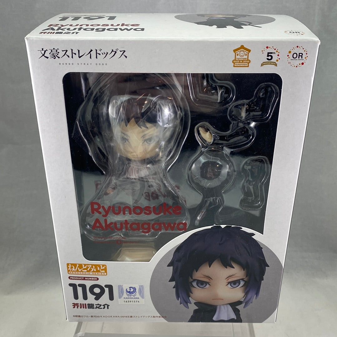 Nendoroid No. 1191 Bungo Stray Dogs: Ryunosuke Akutagawa [Good Smile  Company Online Shop Limited Ver.]