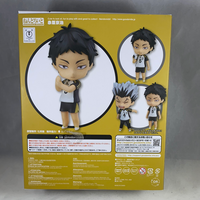 723 -Akaashi Complete in Box