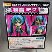 33 -Hatsune Miku (Rerelease Version) COMPLETE IN BOX