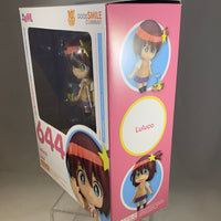 644 -Luluco Complete in Box