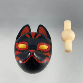 Cu-poche Friends -White Fox Spirit's Mask