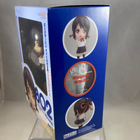 802 -Miyamizu Mitsuha Complete in Box