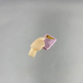 389 -Uzume Uno's Phone