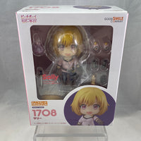 1708 -Sally of Peach Boy Riverside Complete in Box
