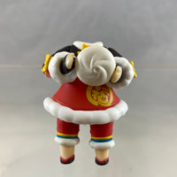 654 -Miku: Lion Dance Vers. Chinese Lion Dance Costume with Dumpling (Option 2)