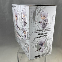 1549 -Mikazuki Munechika: Hiden Yui no Me no Hotogisu Version Complete in Box