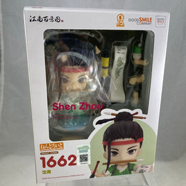 1662 -Shen Zhou Complete in Box
