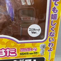 28a -Kagami Hiiragi (Comptiq Ver.) Complete in Box