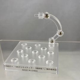 1258 -Lilroo's Stand