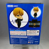 1327 -Shirogane Miyuki Complete in Box