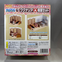 Playset #5 -Wagnaria (Working) Set A Complete Playset