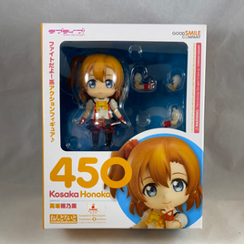 450 -Kosaka Honoka Complete in Box