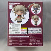 1333 -Himiko Toga Complete in Box