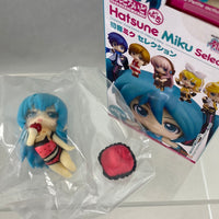 Petite: Hatsune Miku Selection Set -Hatsune Miku (Romeo and Cinderella Vers)