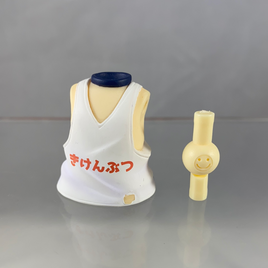 1024 -Nekomiya's Torso Without Arms