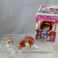 Nendoroid Petite -Mikuru Asahina (Standard) Haruhi Suzumiya #01
