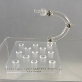 1523 -Yotsuba Nakano's Stand with Long Peg