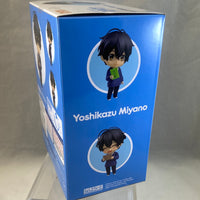 1891 -Yoshikazu Miyano Complete in Box