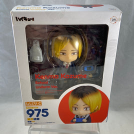 975 -Kenma School Uniform Version Complete In Box