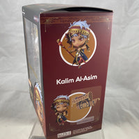1566 -Kalim Al-Asim Complete in Box