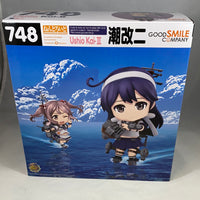 748 -Ushio Kai-II Complete in Box with Preorder Box Sleeve