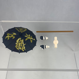 1470 -Tsurumaru Kuninaga (Stage Play Ver.)'s Umbrella