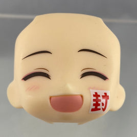1341-2 -Hanako-kun's Closed-Eye Smile