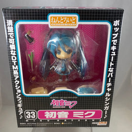 33 -Hatsune Miku (Rerelease Version) COMPLETE IN BOX