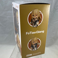 1377 -FoTiaoQiang Complete in Box