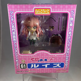 61 -Louise Complete in Box (Rerelease)