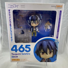 465 -Tsugumi Seishiro Complete in Box