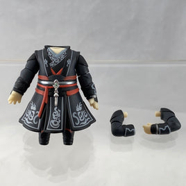 1496 -Luo Binghe's Body
