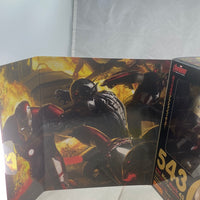 543 -Iron Man Mark 43:Hero's Edition + Ultron Sentries Set Complete in Box (Missing Booklet)