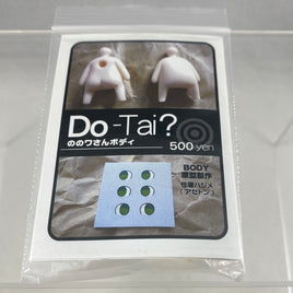 Do-Tai? -Nonowa-San STANDING Body for Nendoroid Petite (idolm@ster)