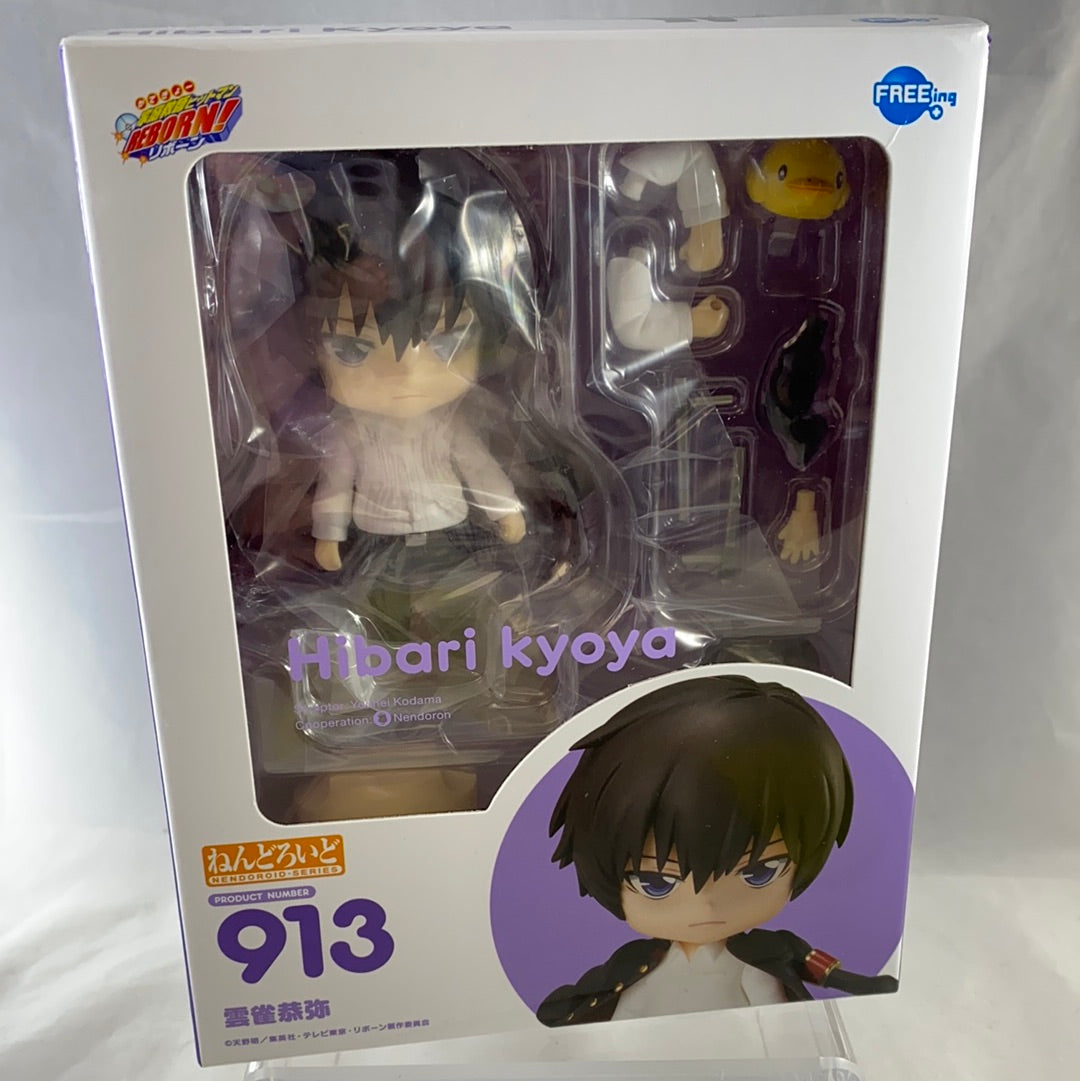 913 -Hibari Kyoya Complete in Box| Chibi Chop Shop