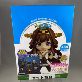 Nendoroid Petite -Kancolle Nendoroid Petite- Complete Set in Box