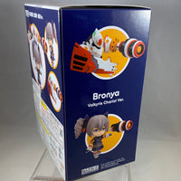 1371 -Bronya Valkyrie Chariot Ver. Complete in Box