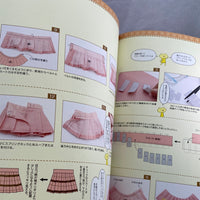 Obitsu 11 -Girl Doll Clothes Pattern Book