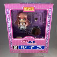 61 -Louise Complete in Box (Original Release)