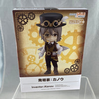 [ND50] Doll: Inventor: Kanou Complete in Box