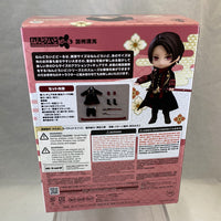 [ND48] Doll -Kashuu Kiyomitsu Doll Complete in Box
