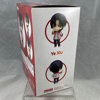 940 -Ye Xiu Complete in Box