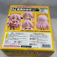 55a -Miyuki Takara Comptiq Ver. (Cow Vers.) Complete in Box