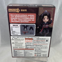 [ND14] Doll -Luo Binghe Complete in Box