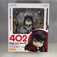 402 -Black Gold Saw TV Animation Ver. Complete in Box