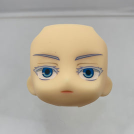 1528-2 -Gojo's Serious Expression