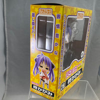 28b -Kagami Hiiragi Complete in Box