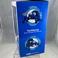 1592 -Tachikoma Ghost in the Shell: SAC_2045 Ver. Complete in Box
