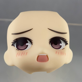 1246-2 -Lin's Blushing Face